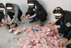 天涯爆料沈南鹏被抓视频,天涯爆料视频揭示惊人真相