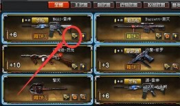 cf活动最新皮肤爆料在哪,全新战甲亮相，视觉盛宴即将开启！