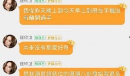 吃瓜娱乐达人是谁啊视频