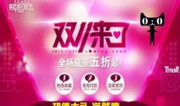 最新茶叶爆料文案怎么写,探寻茶香背后的秘密与趋势