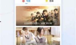 台湾惊人爆料视频大全下载,视频大全下载背后的真相