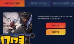 九月最新爆料,揭秘娱乐圈惊天大事件！