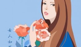 三八妇女节最新爆料文案,致敬女性力量，最新热点爆料抢先看”