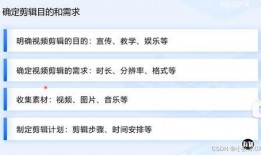 平安理赔爆料流程视频讲解,视频详解操作步骤