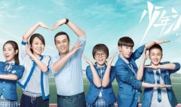 青春守艺人爆料视频大全,视频大全背后的故事与传奇