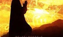 在线观看玄奘大师,西行取经的传奇之旅