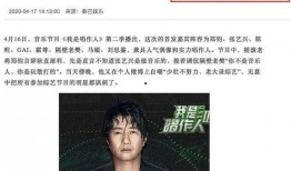 娱乐圈爆料周伟光是谁,揭秘神秘人物周伟光的真实身份