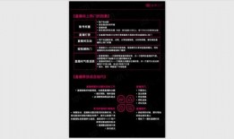 短视频爆料收费吗,揭秘收费内幕，揭秘真相！