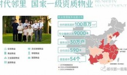 遂宁市新闻爆料网址电话,热线电话助力市民维权，网址发布最新资讯