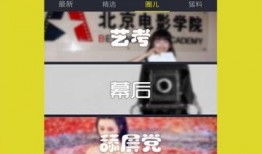 华人爆料百态视频下载,百态生活瞬间，视频下载见证时代变迁