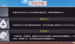 夜兰爆料视频网站,揭秘热门视频网站幕后故事