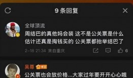 狗吠在线观看,揭秘宠物与人类情感交织的温馨故事