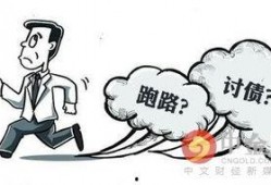 发现新闻如何爆料客户电话,如何巧妙生成客户电话，助力真相大白