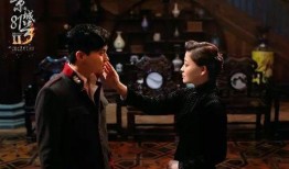 京城81号2在线观看完整,幽冥之谜，惊悚续篇