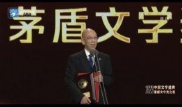 杨志军爆料视频最新,事件背后惊人真相