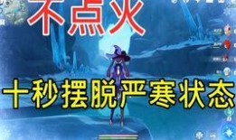 原神爆料小知识大全最新,揭秘游戏背后的精彩细节