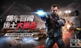 终结者2在线观看免,审判日免费在线观影攻略