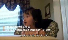 崔娃爆料中国人视频全集,中国人视频全集背后的惊人真相