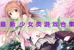 最新国漫爆料网站推荐大全,揭秘最新国漫爆料网站推荐大全
