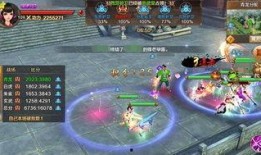 射雕pvp最新爆料,战局风云再起，神秘技能引热议