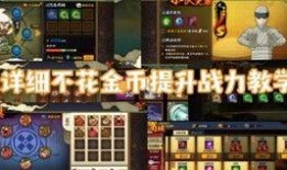 火影二代爆料视频大全集,揭秘忍界传奇背后的精彩瞬间