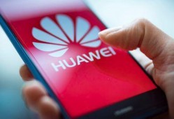 美媒爆料华为手机视频,揭秘全新技术突破与未来趋势