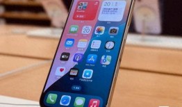 iphone15标准版最新爆料,设计革新与性能升级一览