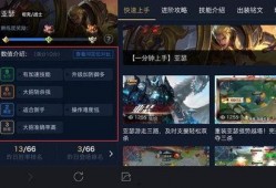 乐高新套装爆料视频下载