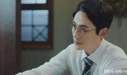 朋友爆料朱一龙视频大全,揭秘明星幕后生活瞬间