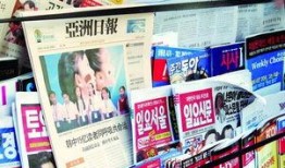 中文在线观看亚洲,在线观看，畅享多元文化魅力