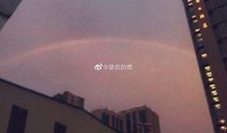 青岛雨后爆料视频大全最新,最新爆料视频大盘点