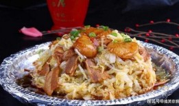 最新爆料酸菜的做法