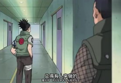 是谁爆料鹿丸的视频大全,是谁爆料引发全网热议？