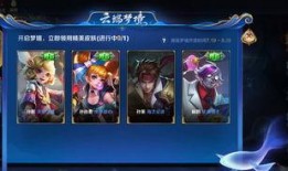 王者未来爆料视频在哪看,揭秘最新游戏动态