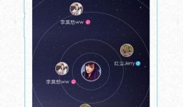 中山爆料热点新闻最新,最新爆料揭示惊人真相，民众热议！