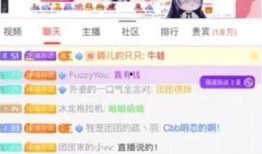 周二爆料全部视频,一网打尽惊人瞬间