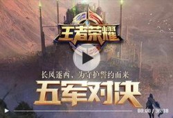 最新爆料玩法视频,玩法视频带你领略游戏新境界