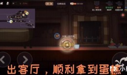 最新老鼠爆料视频播放下载,最新老鼠爆料视频播放下载全解析