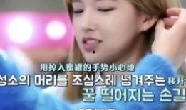 崔娃爆料中国人视频全集,中国人视频全集背后的惊人真相