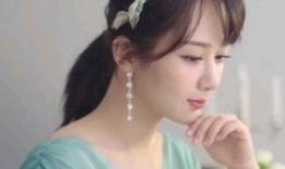 杨紫代言爆料视频