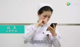 新职员在线观看,职场新人挑战与成长的精彩篇章