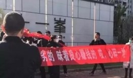 蚌埠房产爆料最新消息,揭秘房价走势与热门项目！