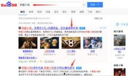 穿越端游爆料网站大全最新,揭秘最新游戏资讯与攻略汇总