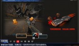 cf活动最新皮肤爆料在哪,全新战甲亮相，视觉盛宴即将开启！