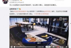 青岛饭店爆料案件视频,视频揭露惊人内幕