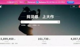 香港娱乐 爆料网站推荐,明星幕后故事大揭秘！