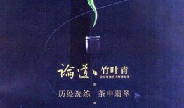 最新茶叶爆料文案怎么写,探寻茶香背后的秘密与趋势