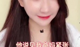 吃瓜网红阿姨,揭秘娱乐圈幕后故事