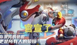 下周5款新皮肤爆料视频,五大热门英雄华丽变身