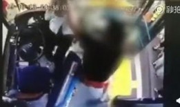 厦门爆料男子被打视频播放,被打男子事件视频引发热议